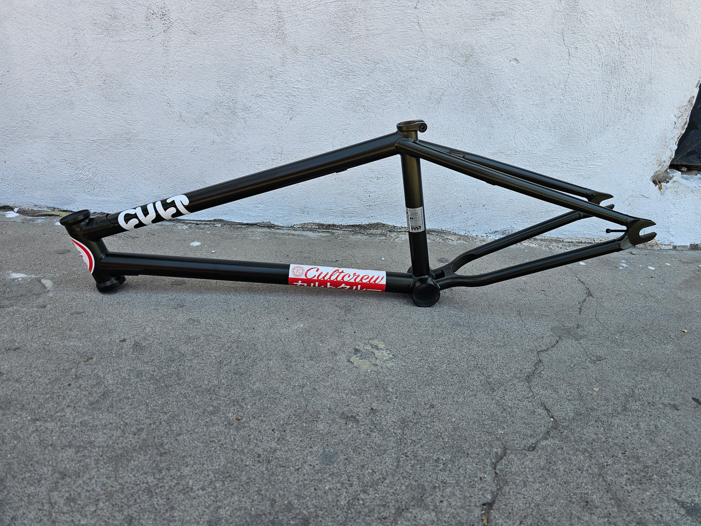 Cult max vu 20.75"