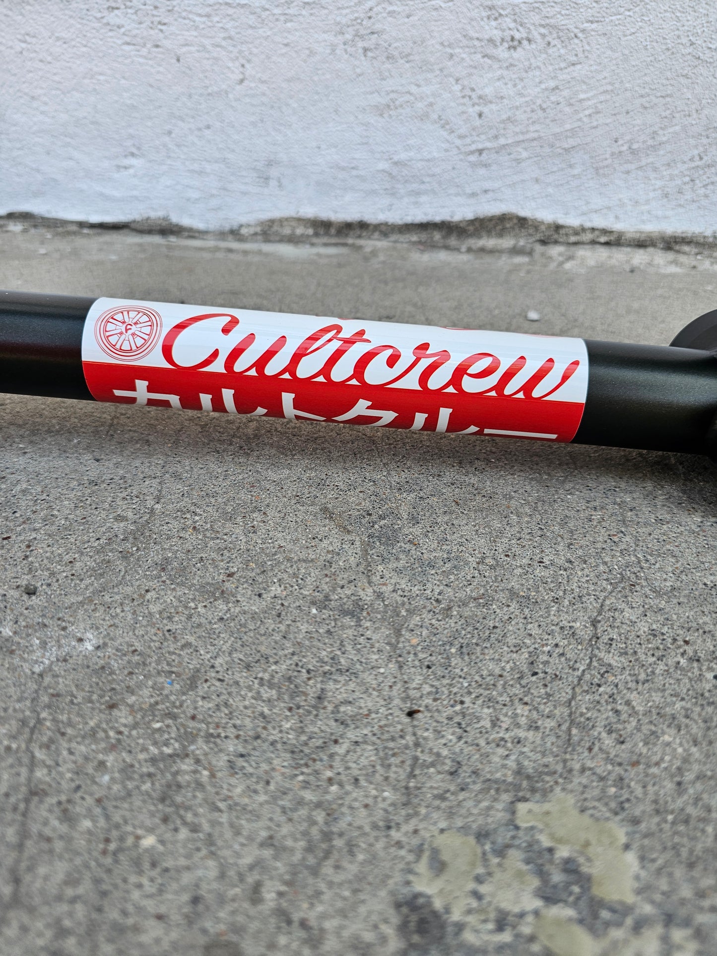 Cult max vu 20.75"
