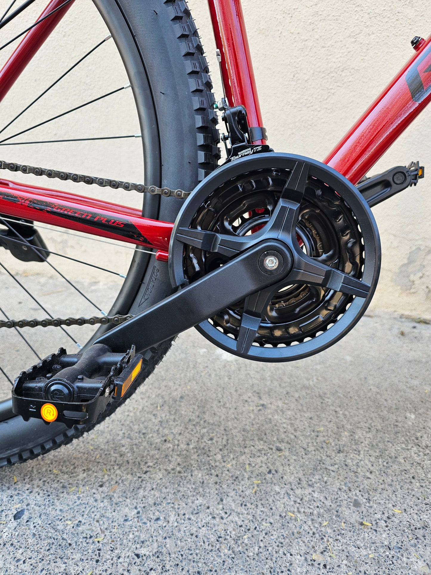 Green plus 29" gr1500