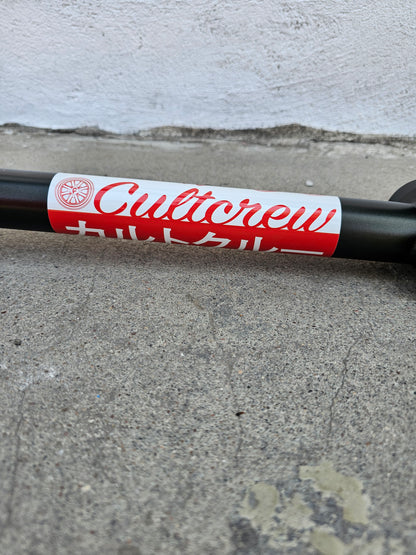Cult max vu 20.75"