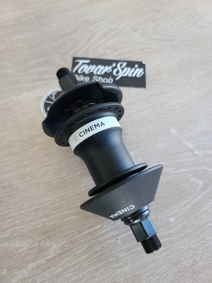 Cinema freecoaster derecha y izquierda